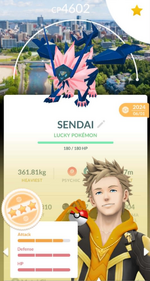 Necrozma Sendai.png