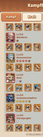 HordeEquipment.png
