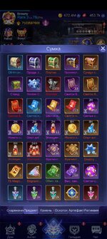 Screenshot_20260705_161743_com_mujoysg_hxbb_GameCustomActivity.jpg