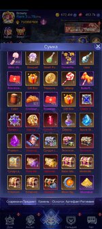 Screenshot_20260705_161735_com_mujoysg_hxbb_GameCustomActivity.jpg