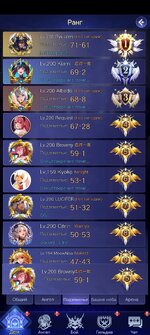 Screenshot_20260705_161727_com_mujoysg_hxbb_GameCustomActivity.jpg