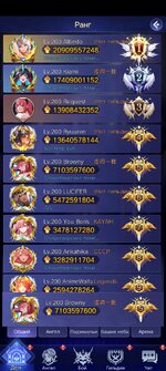 Screenshot_20260705_161712_com_mujoysg_hxbb_GameCustomActivity.jpg
