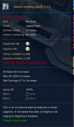 1783260957047.png