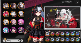 NTE.png