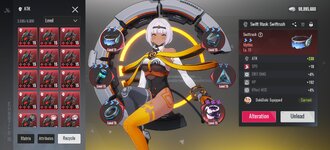Screenshot_20260705_195105_com.xd.etheria.gp.glb.jpg