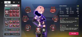 Screenshot_20260705_195253_com.xd.etheria.gp.glb.jpg