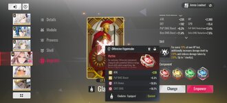 Screenshot_20260705_203845_com.xd.etheria.gp.glb.jpg