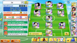 Screenshot_20260705-225906.png
