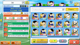 Screenshot_20260705-225911.png