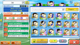 Screenshot_20260705-225944.png