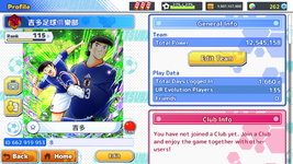 Screenshot_20260705-230158.png