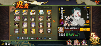 IMG_1573.png