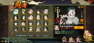 IMG_1574.png