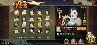 IMG_1575.png