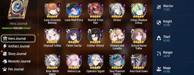 1783307915300.png
