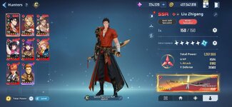 Screenshot_20260706_001414_Solo LevelingArise.jpg