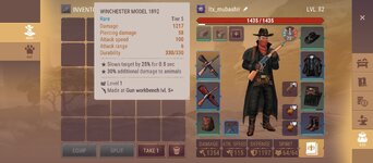 Screenshot_20260705-122540.jpg