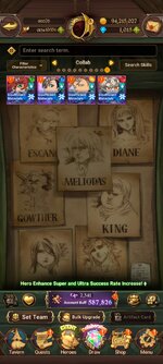Screenshot_20260706_161708_com.netmarble.nanagb.jpg