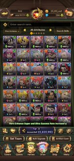 Screenshot_2026-07-06-17-56-11-22_d99430ea871e47c02ce6dfc388e9e5a8.jpg