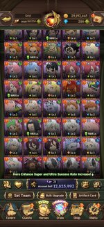 Screenshot_2026-07-06-17-56-27-01_d99430ea871e47c02ce6dfc388e9e5a8.jpg