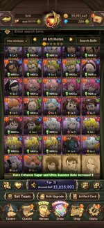 Screenshot_2026-07-06-17-56-47-86_d99430ea871e47c02ce6dfc388e9e5a8.jpg
