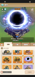 IMG_8618.png