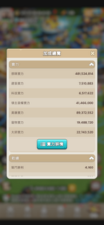 IMG_8616.png
