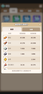 IMG_8611.png