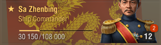 1783357310272.png