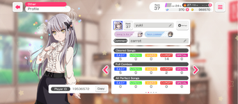 Screenshot_20260706-143027.png