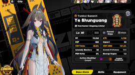 Screenshot 2026-07-06 163114.png