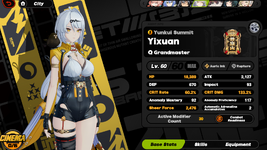 Screenshot 2026-07-06 163159.png