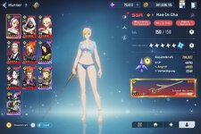Screenshot_2026-07-06-22-57-46-117_com.netmarble.sololv.jpg