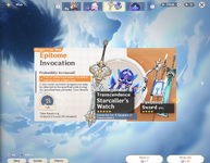 Screenshot 2026-07-06 160154.png