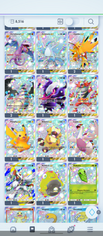 Screenshot_20260706-191522.png