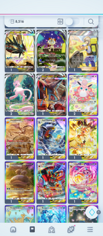 Screenshot_20260706-191551.png