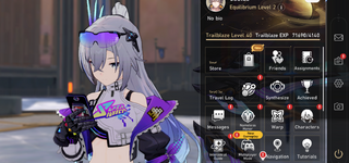 2026-07-07 HSR46.png