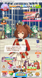 Screenshot 2026-07-06 173447.png