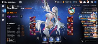 Screenshot_Epic Seven_20260707_183741.jpg
