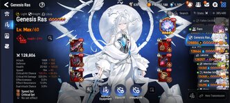 Screenshot_Epic Seven_20260707_183814.jpg