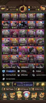 Screenshot_2026-07-07-17-59-14-955_com.netmarble.nanagb.jpg