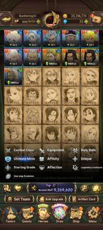 Screenshot_2026-07-07-17-59-50-242_com.netmarble.nanagb.jpg