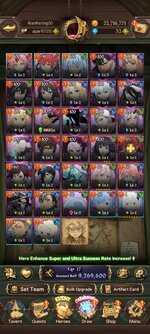 Screenshot_2026-07-07-18-00-12-986_com.netmarble.nanagb.jpg