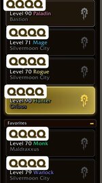 wow2.JPG