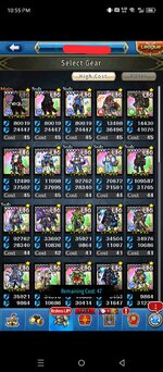 Screenshot_20260707-225555.jpg