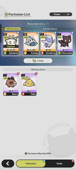 Screenshot_20260708-000645.png
