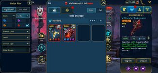 Screenshot_20260707_161740_Raid.jpg