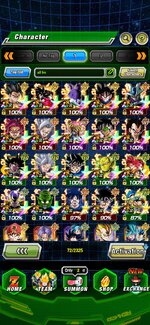 Screenshot_20260707_230135_Dokkan.jpg