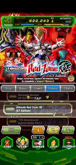 Screenshot_20260707_230412_Dokkan.jpg