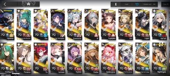 Screenshot_20260708-111758_Arknights.jpg
